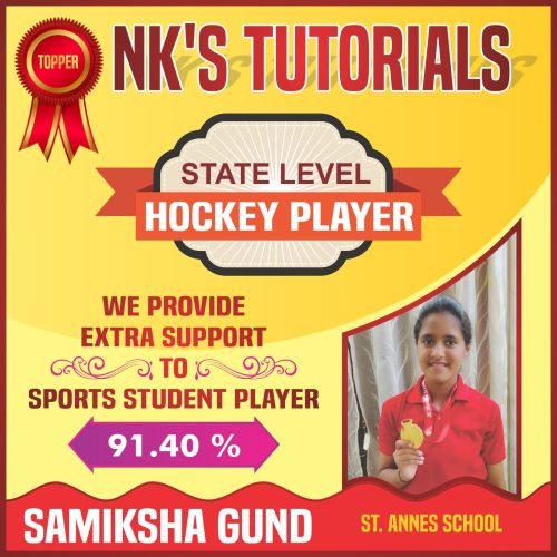 WhatsApp Image 2026-02-11 at 12.33.02